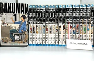 Bakuman Japanese Language Vol. 1-20 Komplettsatz Manga Comics - Bild 1 von 5