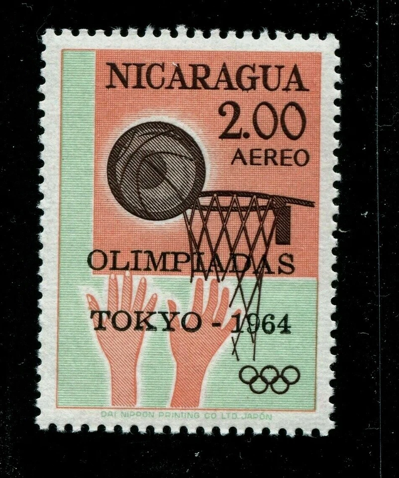 NICARAGUA   SCOTT#  C558 (WITH OVERPRINT)  MNH    BASKETBALL/1964 OLYMPICS TOKYO - Image 1 of 1