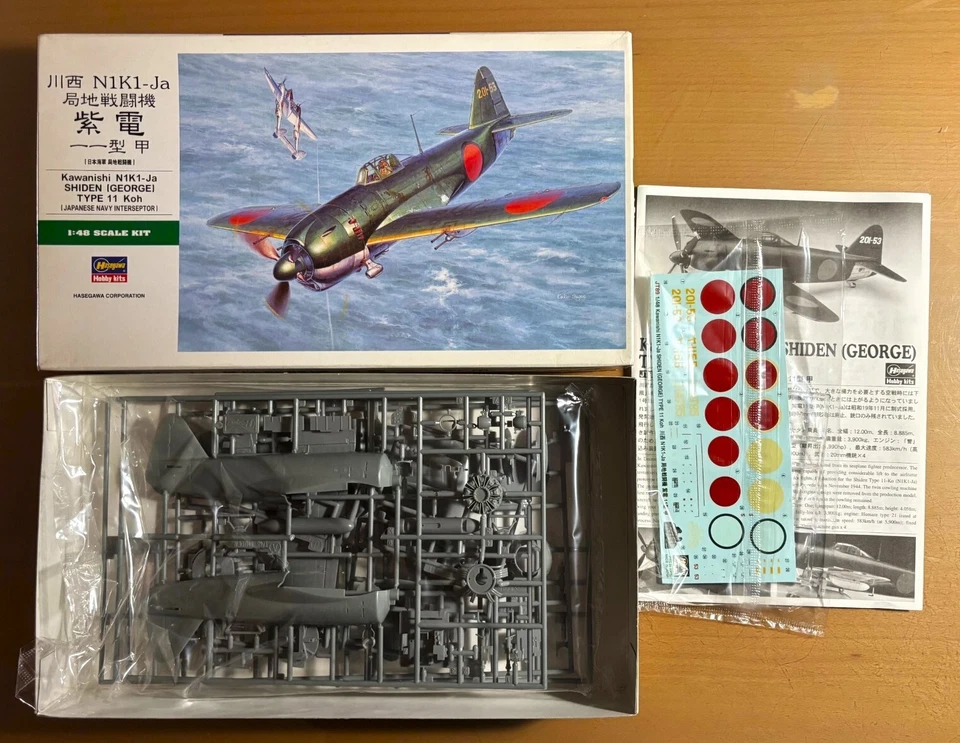 HASEGAWA 09089 - KAWANISHI N1K1-Ja SHIDEN (GEORGE) TYPE 11 Koh - 1/48 PLASTIC - Immagine 1 di 1