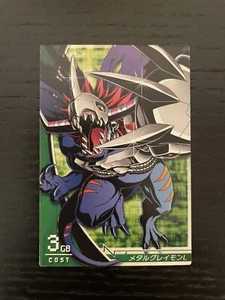MetalGreymon 2-034/081 - Digimon JINTRIX Card Game Japanese - NM - Imagen 1 de 2