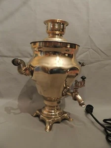 Collectible Russian electric bronze samovar 1990 220B- 1KBT 36,5cm - Picture 1 of 12