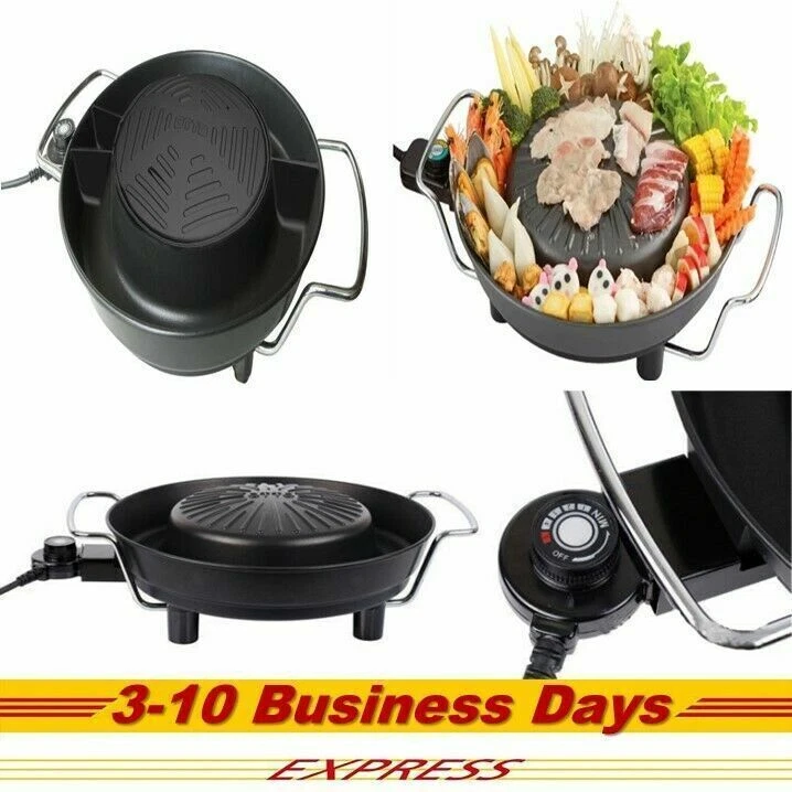 Otto GR-175 Korean Grill - Black