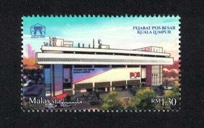 MALASIA 2024 ASEAN EMISIÓN CONJUNTA ADMINISTRACIONES POSTALES COMP. JUEGO DE 1 SELLO COMO NUEVO Foto 1 de 3