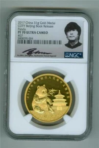 CHINA 2017 31g GOLD PANDA MEDAL COTY Beijing Book Release NGC PF-70 ULTRA CAMEO - Picture 1 of 2