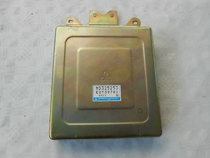 Motorsteuergerät Proton 300 Bj.1993-1996 MD325253 E2T39781 - Bild 1 von 1