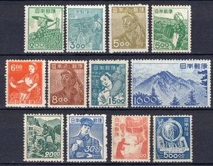 Japan 1948-49 Short Set Definitves up to 30 Yen JSCA #312-321 clean MNH OG - Bild 1 von 6