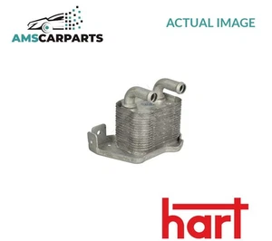 ENGINE OIL COOLER 628 386 HART NEW OE REPLACEMENT - Picture 1 of 6