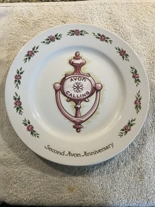 Vintage Avon Calling Doorknocker 8" Plate-Second Anniversary Rare Made In Spain - Picture 1 of 5
