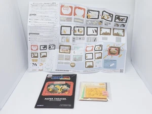 Dragon Ball Z Paper Theater 22nd Tenkaichi Budokai PT-120X NUEVO EN CAJA abierta - Imagen 1 de 5