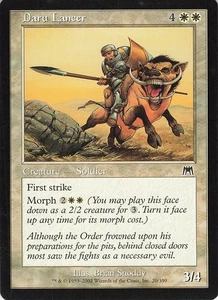 Daru Lancer Onslaught Regular - Picture 1 of 1