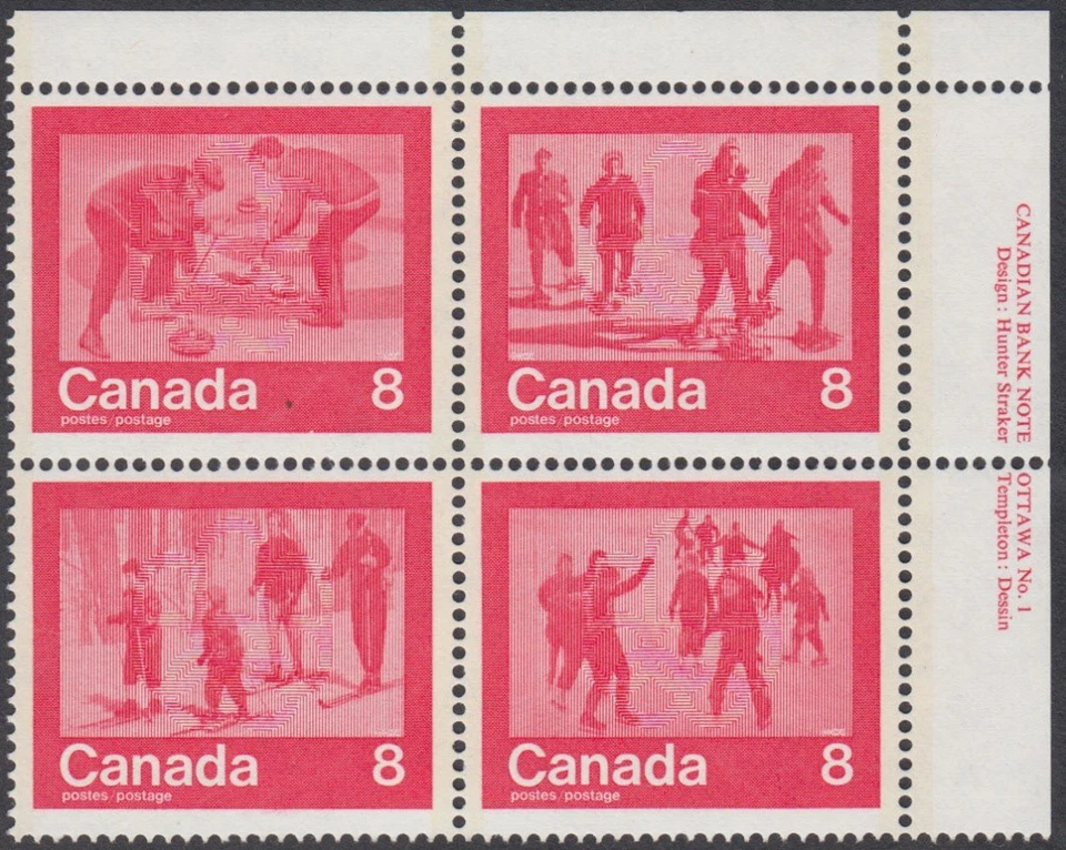 Canada - #647a Winter Sports Plate Block - MNH - Image 1 of 1