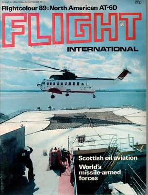 Flight Magazine 1969-1975 - Image 1 of 2