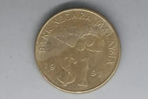 1991 - Malaysia - 1 Ringgit Coin -EF / Problem - Picture 1 of 2