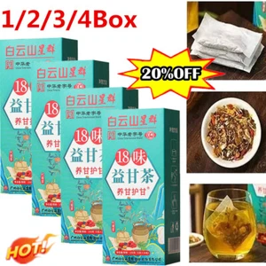 1/2/3/4Box 18 Aromen Leberpflege Tee zu 18 Aromen von Leberschutz Tee-Hots