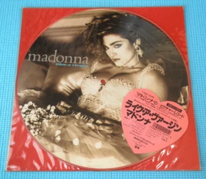MADONNA Picture Vinyl Record LP Like A Virgin 1st Press 1986 Japan OBI P-15003 - Picture 1 of 4