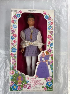 Vintage 1984 Blumenprinz Lancelot Puppe Neu Spielzeug Creata 12 Zoll Junge 1052 Neu im Karton - Bild 1 von 9