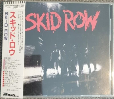 SKID ROW Skid Row 1989 CD SEBASTIAN BACH GLAM/HAIR METAL HARD ROCK JAP PRS W/OBI - Image 1 of 2