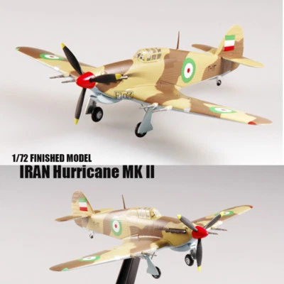 Iran Hurricane MK II/TROP 1947 1/72 aircraft finished plane Easy model - Image 1 of 4
