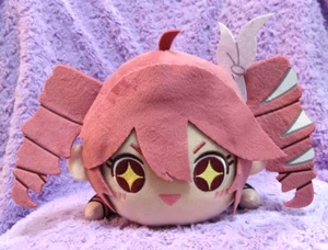 Kasane Teto Nesoberi Big Plush Doll Kirakira ver. Fukuya 2025 New from Japan - Picture 1 of 9