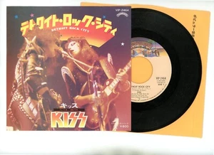 KISS 7" Japan Detroit Rock City - Picture 1 of 1