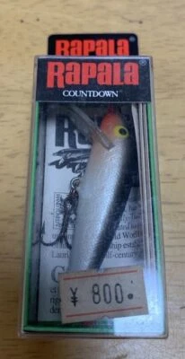 Rapala CD-7 S (ARGENTO) colore prodotto in Irlanda ① - Immagine 1 di 3