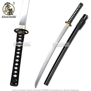 Samgakdo Korean Gumdo Sword Mat Cutter Hira Zukuri Razor Sharp Blade SpringSteel - Picture 1 of 7