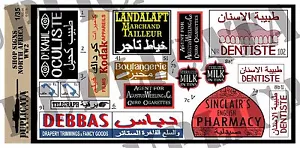 Diorama/Model Accessory - 1/35 North African Shop Signs - WW2 - Picture 1 of 3