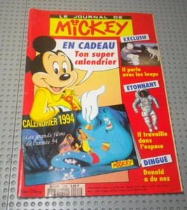 Le Journal de Mickey #2168 - Janv. 1994 - Supplément Calendrier Films Disney - Picture 1 of 6
