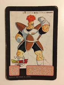 Dragon Ball Z Candy Card 90 - 8 - Imagen 1 de 2