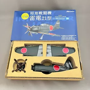 WW2 Interceptor JACK Type 21 RAIDEN Navy 302nd Marushin 1/48 Painted In stock - Picture 1 of 15