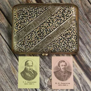 Cigarette case Silvered brass with blackening, pattern. Vintage USSR 1940s🔥 - Picture 1 of 14