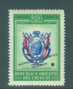 Uruguay 1952, 20c Artigas arms, flags, trial color, WATERLOW SPECIMEN NH #595 - Picture 1 of 1
