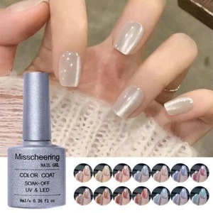 Magnetic Gel Polish Crystal Cat Eye Gel Nail Polish Jelly Soak Off UV Gel R3F9 - Picture 1 of 32