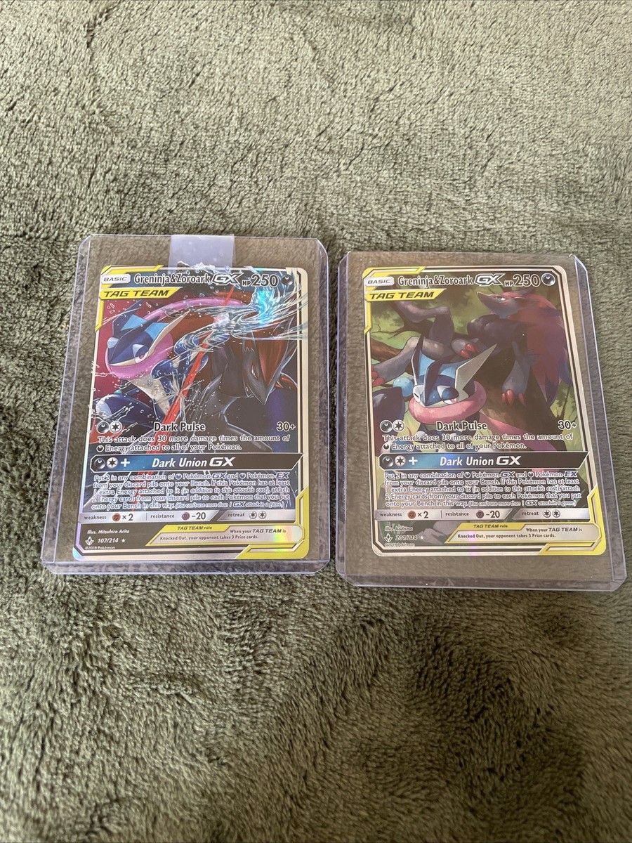 Pokémon TCG Individual Trading Card Games Ultra Rare English Pokémon TCG Individual Trading Card Games Ultra Rare English