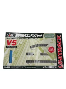 KATO V5 Inner Double Track Endless Set 20-864 Train Modelleisenbahn Gleisset - Bild 1 von 2