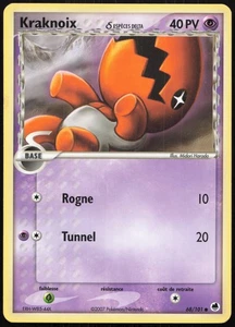 Carte Pokémon Kraknoix 68/101   Île des Dragons Français - Picture 1 of 2