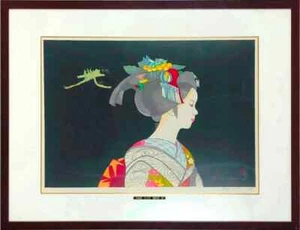 Junichiro Sekino "Daimonji" Woodblock print edition, autographed and framed - Picture 1 of 1