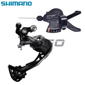 Shimano Altus M2000 9 Speed Groupset SL-M2010 Shifter RD-M2000 Rear Derailleur - Picture 1 of 10