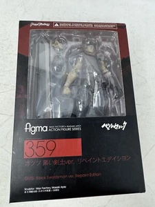 Berserk Guts Black Swordsman Ver. Repaint Edition Figure Figma 359 Max CIB - Picture 1 of 9