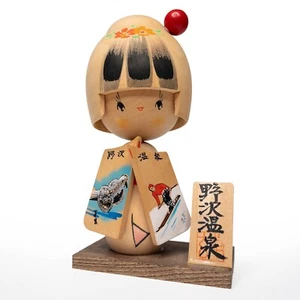 De Colección Lg Japonesa Estación de Esquí de Aguas Termales Omiyage Souvenir Kokeshi Nozawa Nagano: C - Imagen 1 de 7