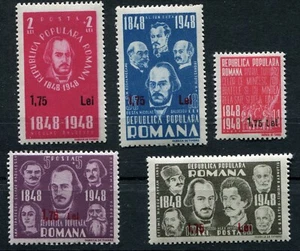 Romania 1952 Monetary Reform overprint,The centenary of the 1848 Revolution MNH - Picture 1 of 2