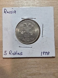 Russland 5 Rubel Münze, 1998. Y# 606, Nickel-Messing. Moskau postfrisch. 2-köpfiger Adler. - Bild 1 von 4