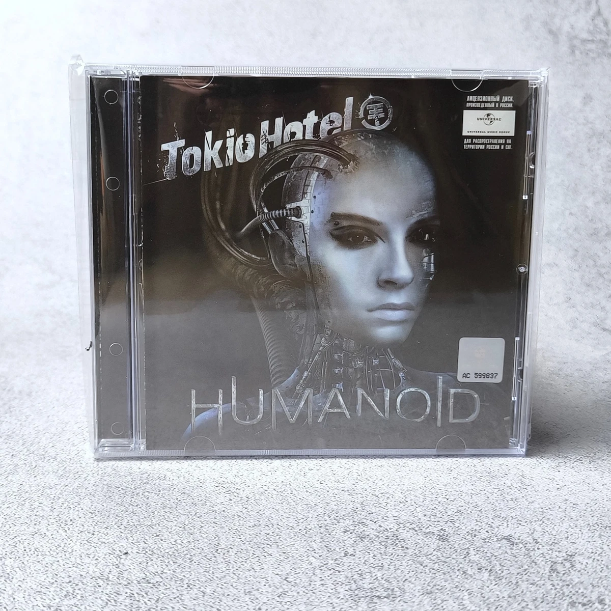 Tokio Hotel Music CDs for sale | eBay