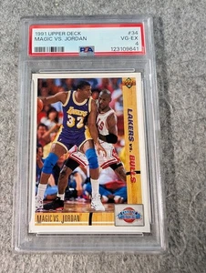 1991 Upper Deck Magic vs Michael Jordan #34 PSA 4 VG-EX Lakers Bulls - Picture 1 of 1
