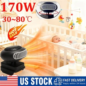 Small Space Heater 170W 2 Gears 18V Battery Operated Electric Fan Heater - Picture 1 of 17