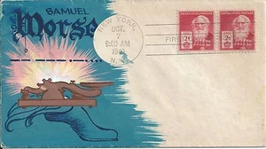 890 2c Samuel Morse ; MAE WEIGAND Hand Painted in Acrylic on Unaddressed FDC - Picture 1 of 2