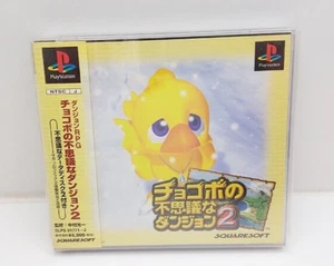 Chocobo no Fushigi na Dungeon 2 PS1 JAP VERSION - Imagen 1 de 7