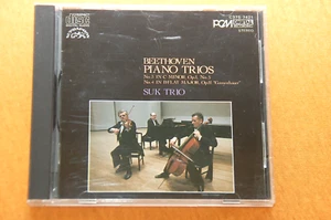 Suk Trio Beethoven Piano Trios Nos. 3 & 4 Japan Denon/ Supraphon Ed1 1985 NM - Bild 1 von 4