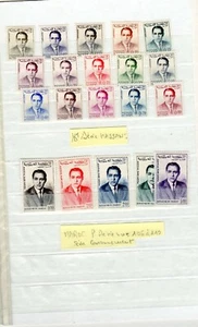 BELLE COLLECTION 155 TIMBRES DIFFÉRENTS MAROC MOROCCO SET COMPLET NEUF UNC - Picture 1 of 8
