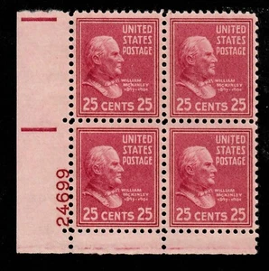 Scott 829 25¢ William McKinley MNH Free shipping in USA! - Picture 1 of 1